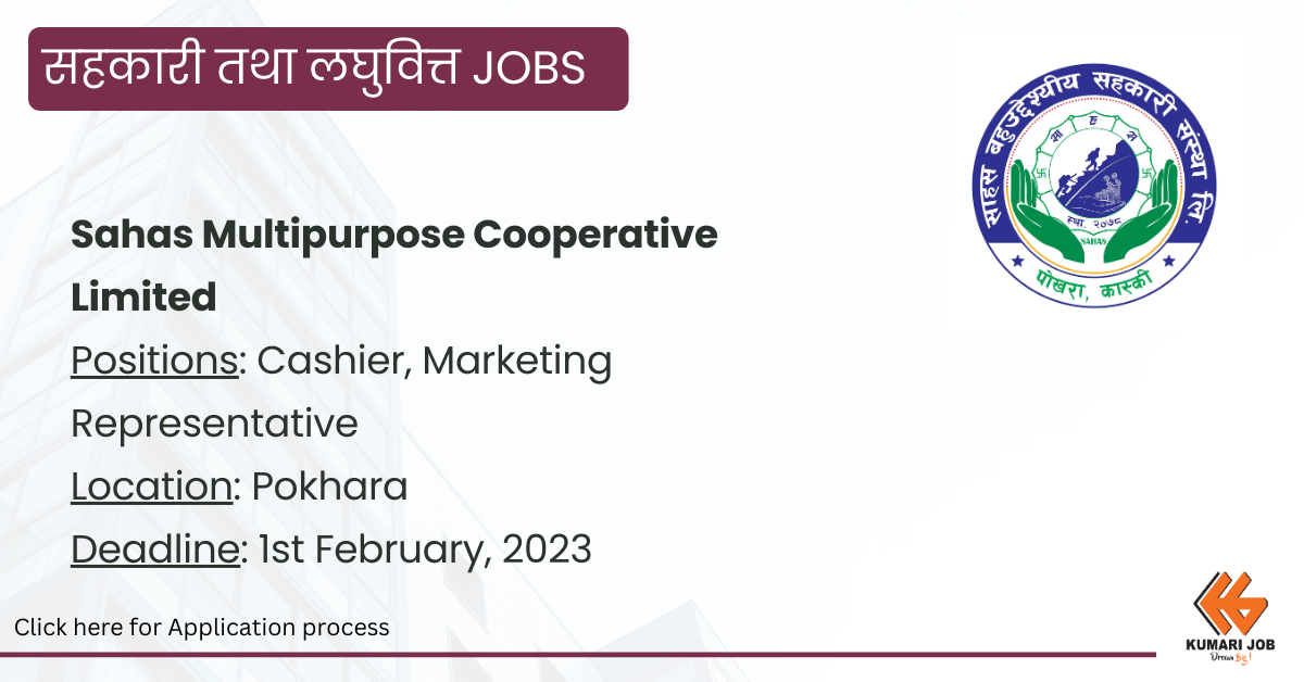 Sahas Multipurpose Cooperative Limited